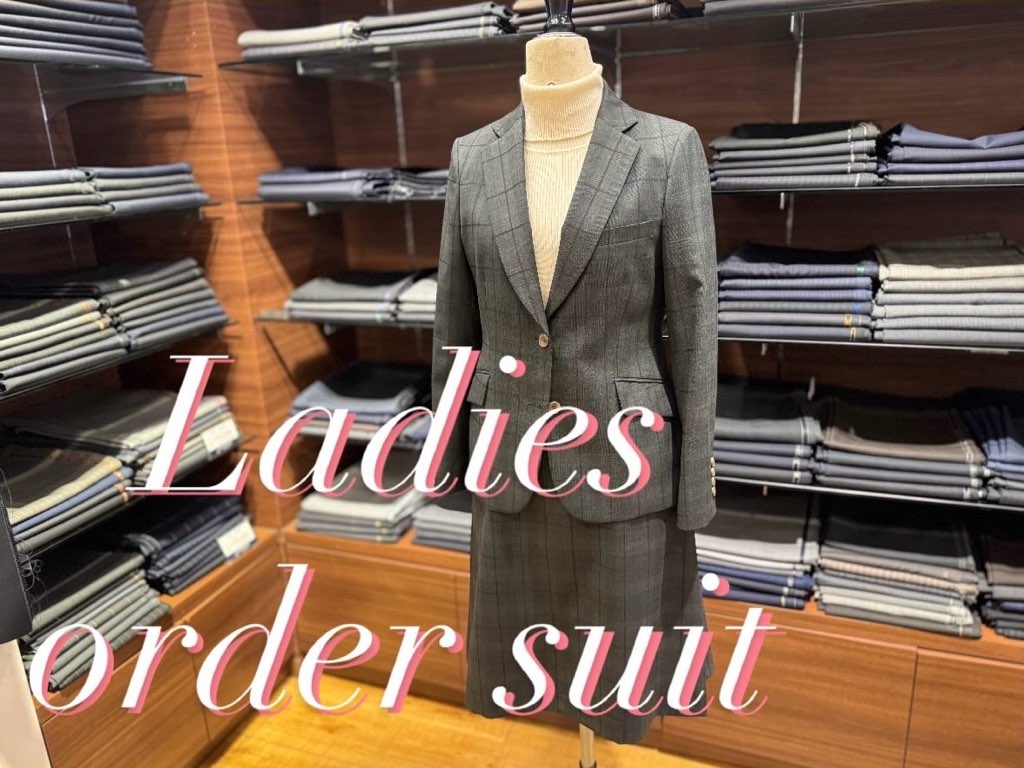 レディーススーツ「お客様の仕上がり」