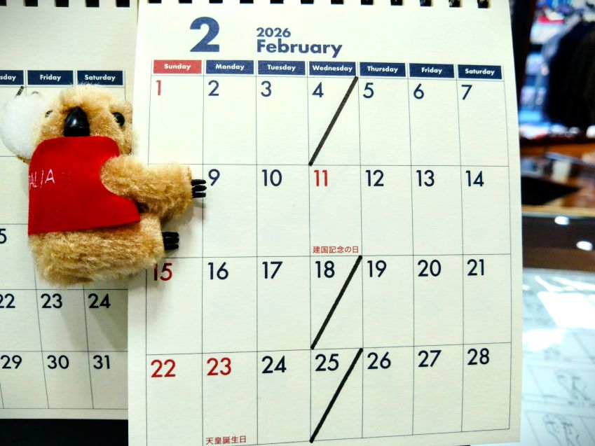 2/11(水)建国記念の日　　　　　　　　　営業します