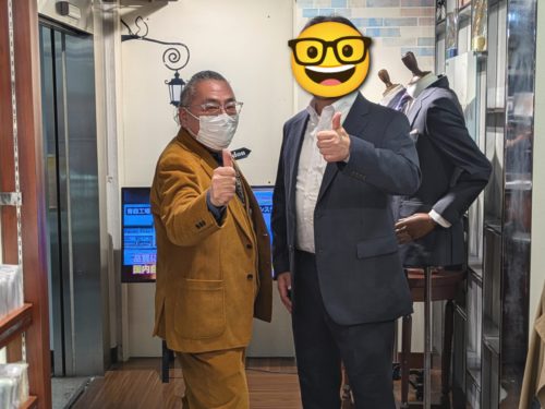 ありがとうございます。