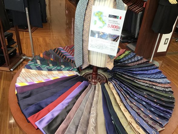 シーズンの変わり目