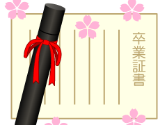 卒業式行ってきました