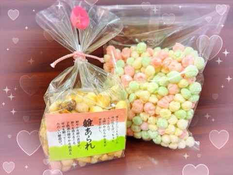 灯りをつけましょ、ボンボリに～♪