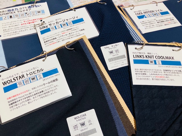 機能性素材の春夏物も入荷してます。