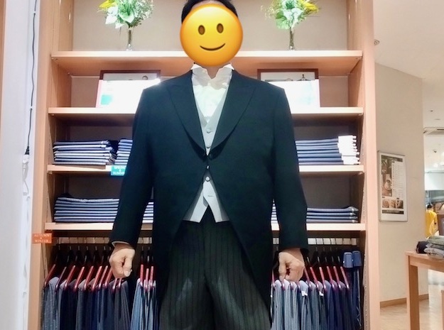 モーニングのご注文、ありがとうございました。