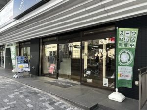 お気軽にご活用ください！