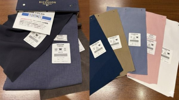 夏を快適に！店員イチオシ『ハイテク生地』2選