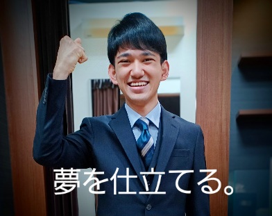 裏地に誓う、赤門への決意！