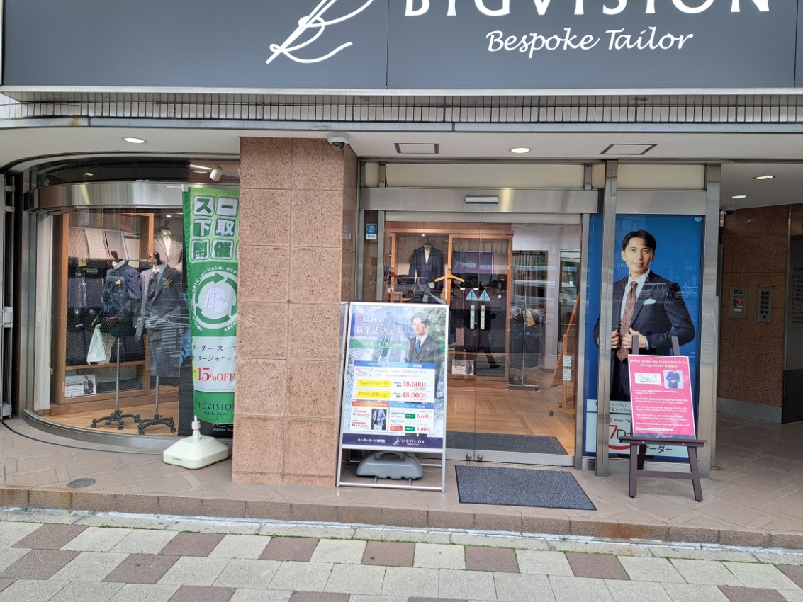 下取りの告知と雑記。