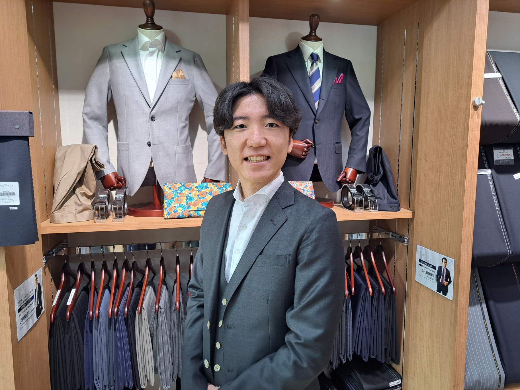 お仕立て頂きありがとうございます。