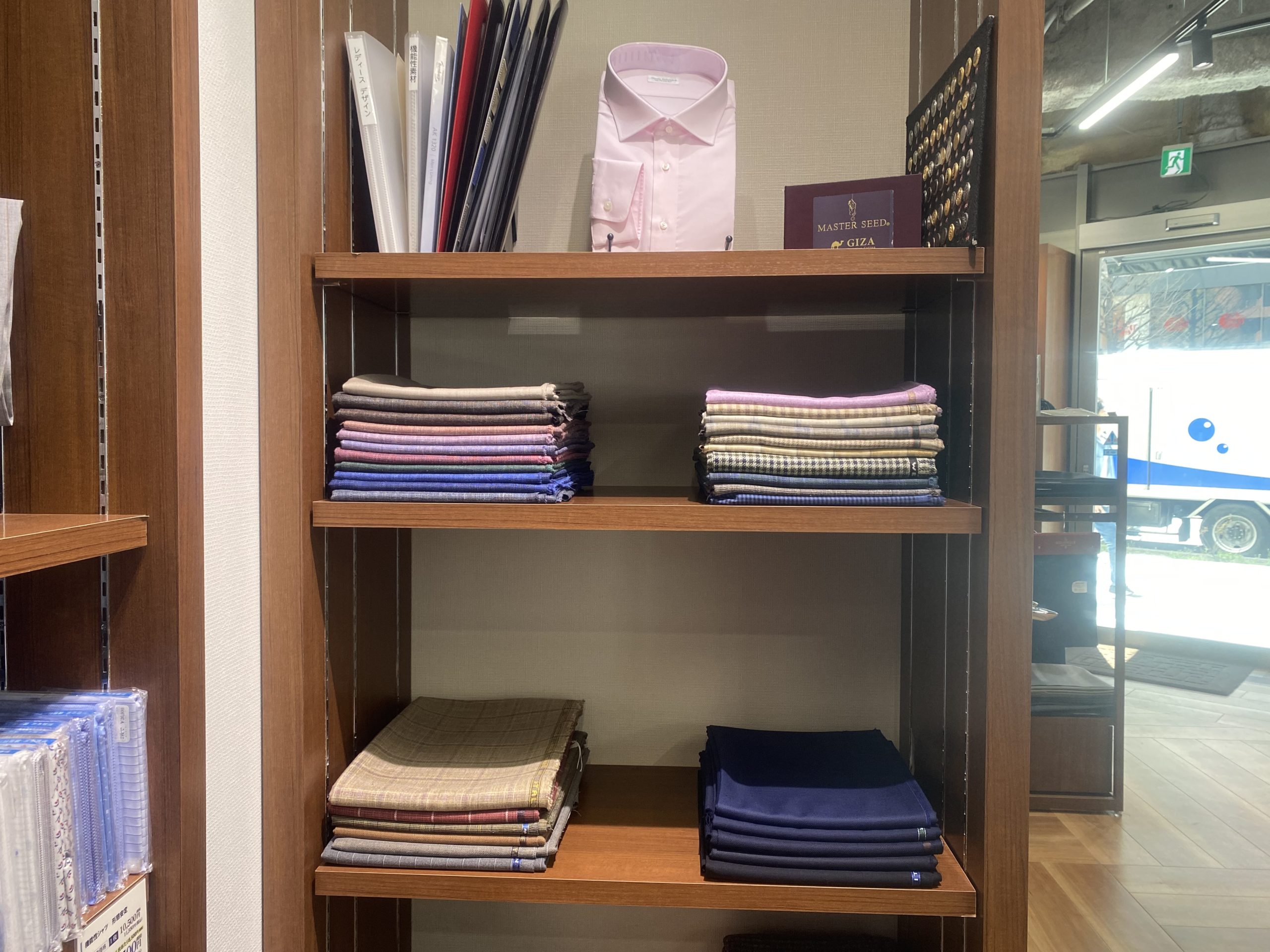 ジャケットは如何ですか？