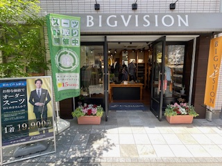 ビッグヴィジョン下取りキャンペーン開催中🤗✨