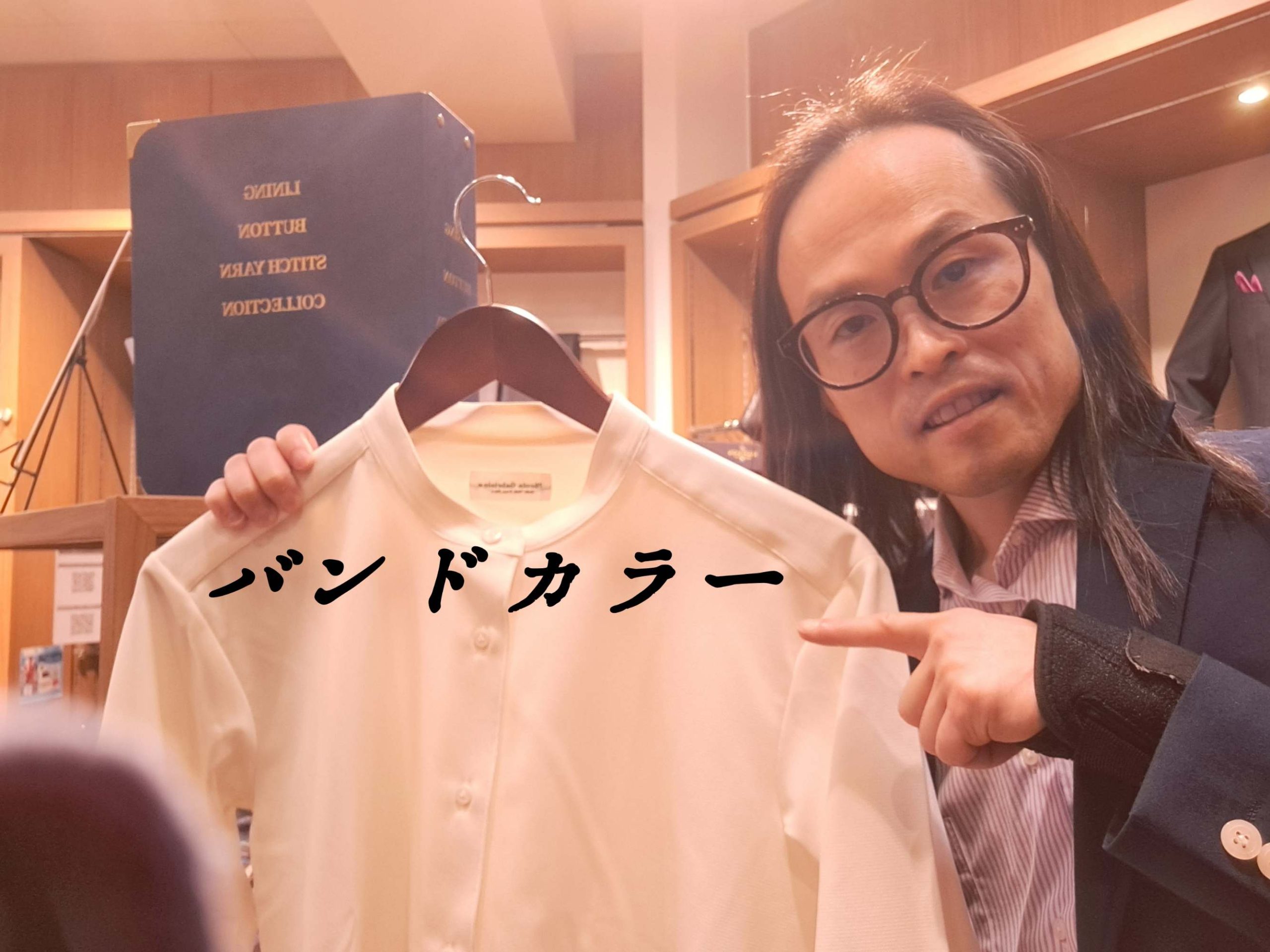 新商品ですね。