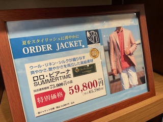 ビッグヴィジョン吉祥寺店へお越しください😊