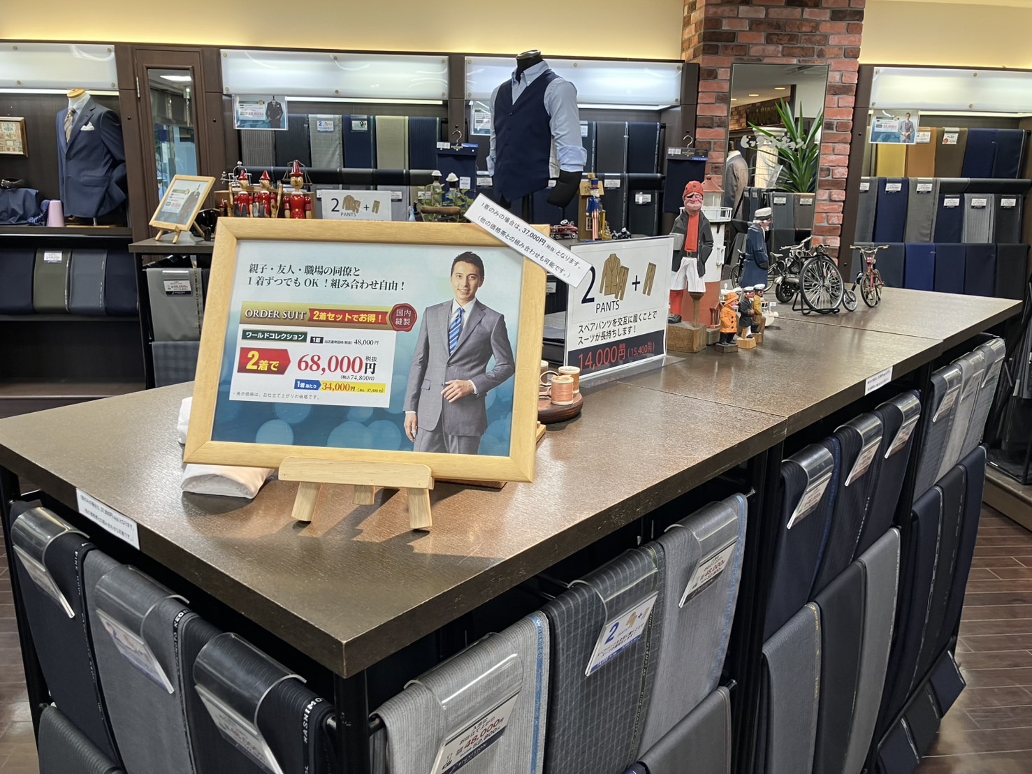 横浜店、営業してます