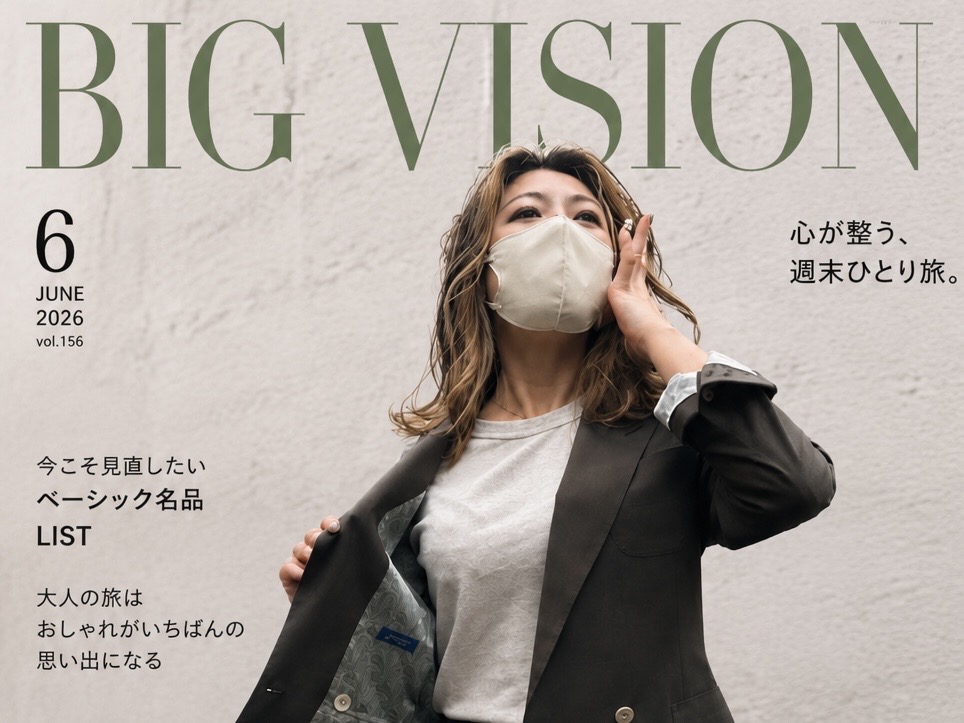 オーダースーツで今っぽく🪡