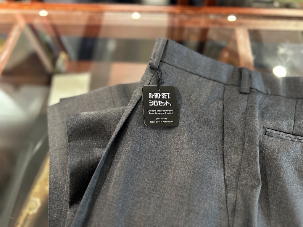 シロセット加工