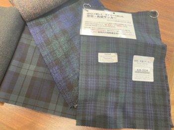 おすすめ！ブラックウォッチ◇◆