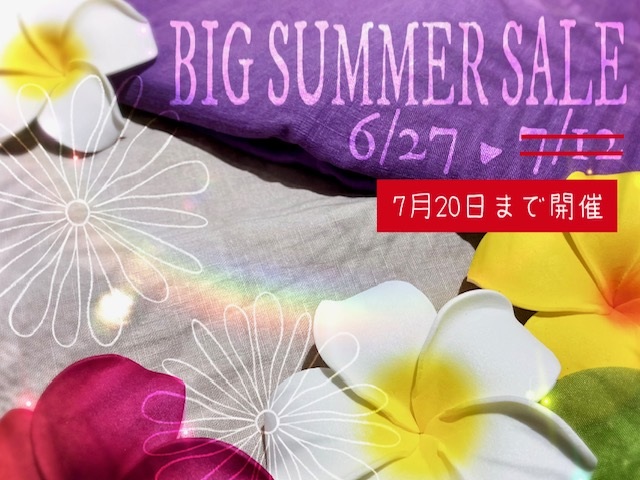 BIG SUMMER SALE開催中🌴延長になりました！/週末もお待ちしております♫