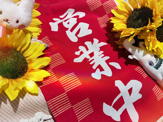 お盆中も立川店は通常営業中です🍉🎐今の時期だからこそ/お先に夏休み/夏のファイナルセール開催中