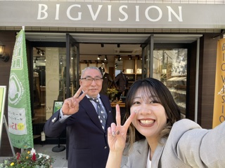 吉祥寺でスーツをオーダーするならビッグヴィジョン！