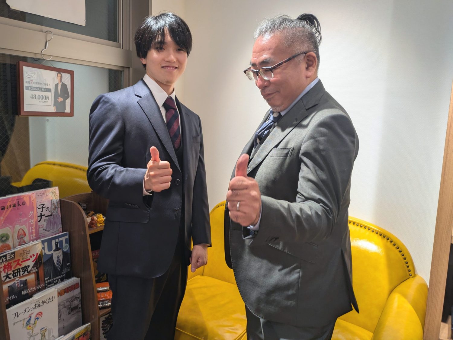 お客様お仕上がり