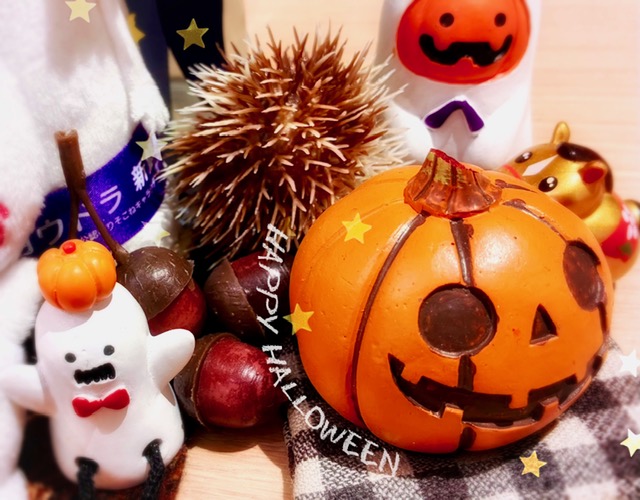 3連休もご来店お待ちしております🎃箱根駅伝予選会などなど/秋のお得意様特別ご招待会開催中
