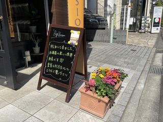 第①弾！オーダースーツって？