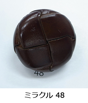 本革バスケット ボタンミラクル 48