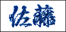 1-4