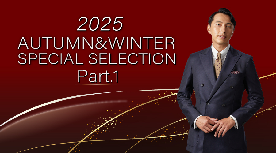 SPECIAL SELECTION Part.1