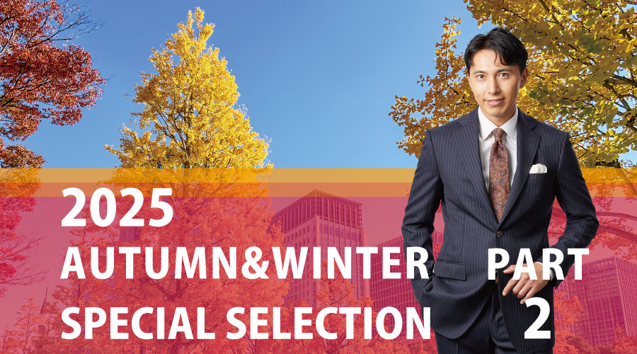 SPECIAL SELECTION Part.2