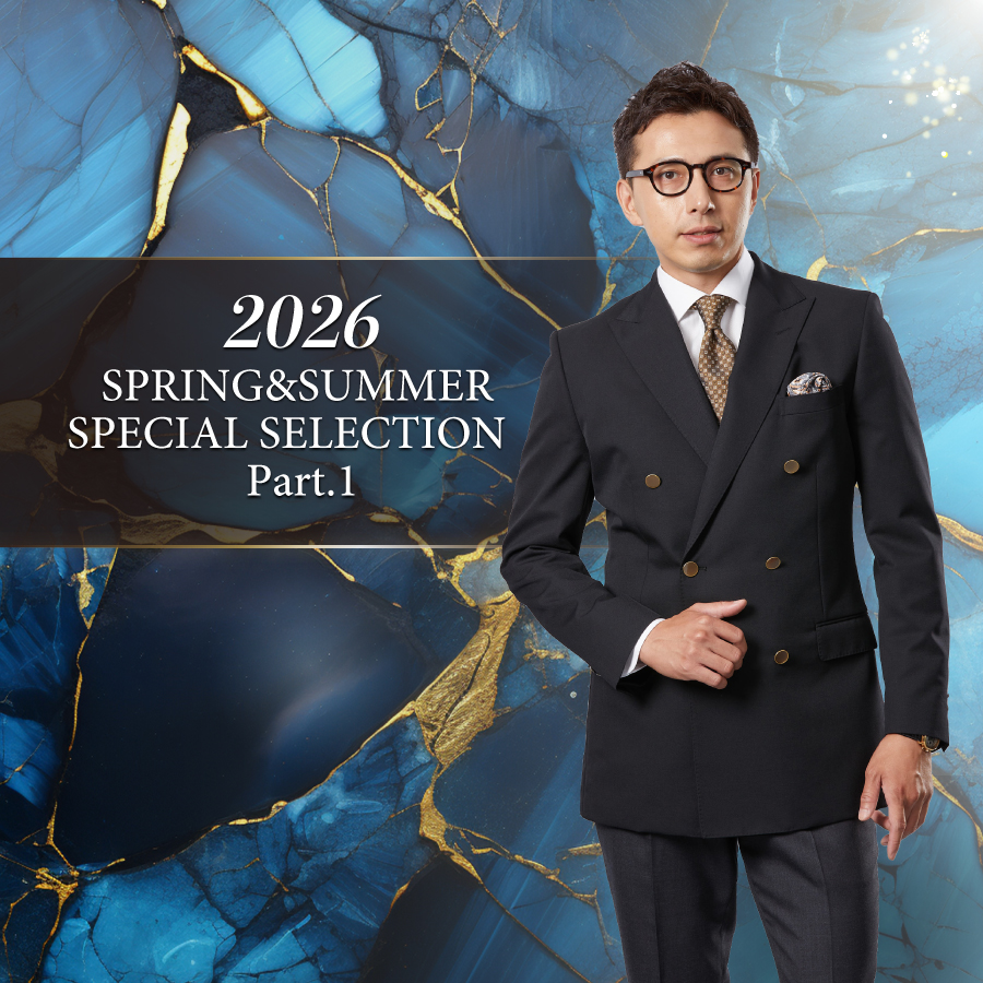 SPECIAL SELECTION Part.1