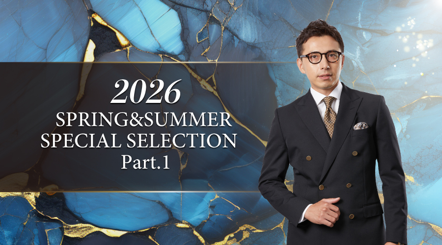 SPECIAL SELECTION Part.1