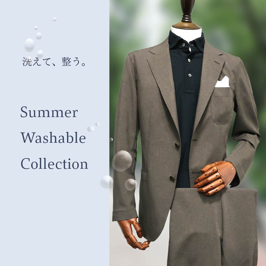 WASHABLE 2026