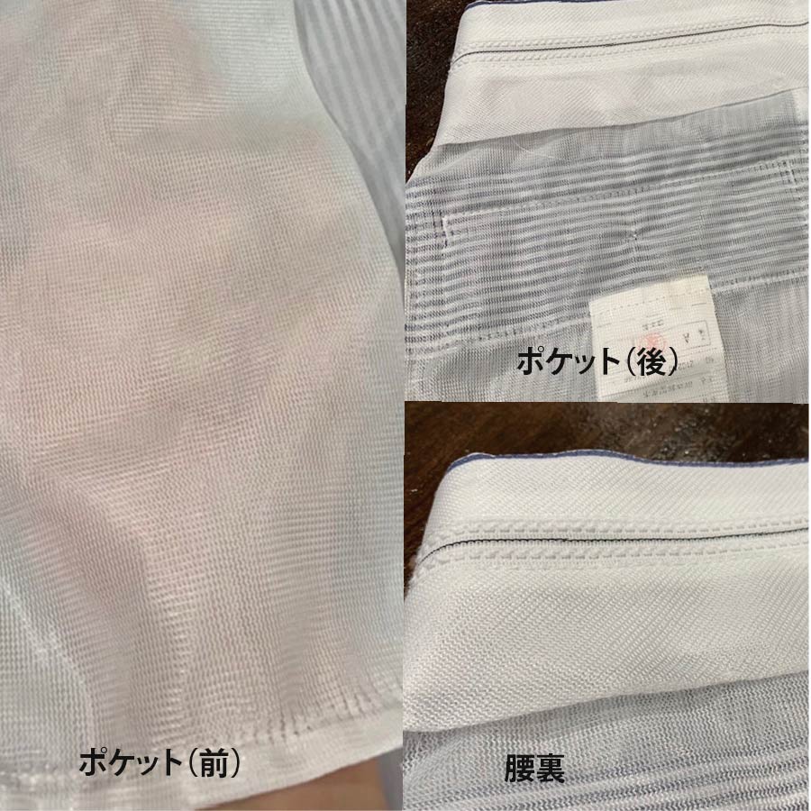 なぜ“洗えて、整う”のか