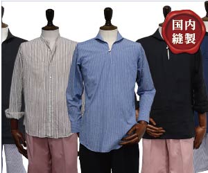 ショートパンツ同時購入でお得