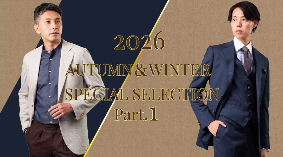 SPECIAL SELECTION Part.1