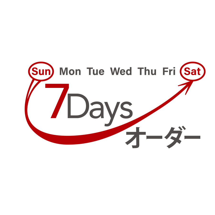 7Daysオーダー