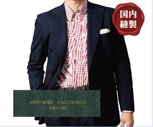 ハンドレッドコレクション他