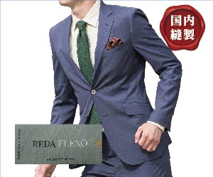 レダ
