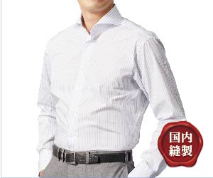 シャツは“まとめ買い”がお得！